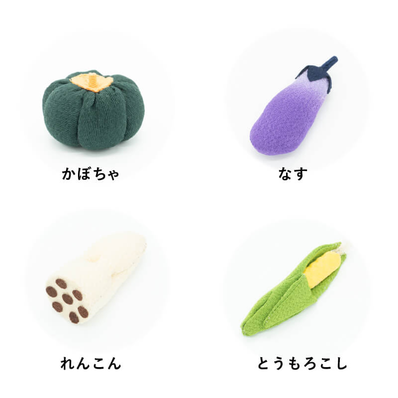 お盆飾り 野菜盛 蓮皿セット
