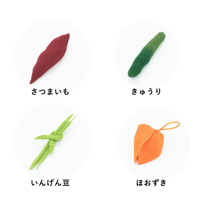 お盆飾り 野菜盛 蓮皿セット