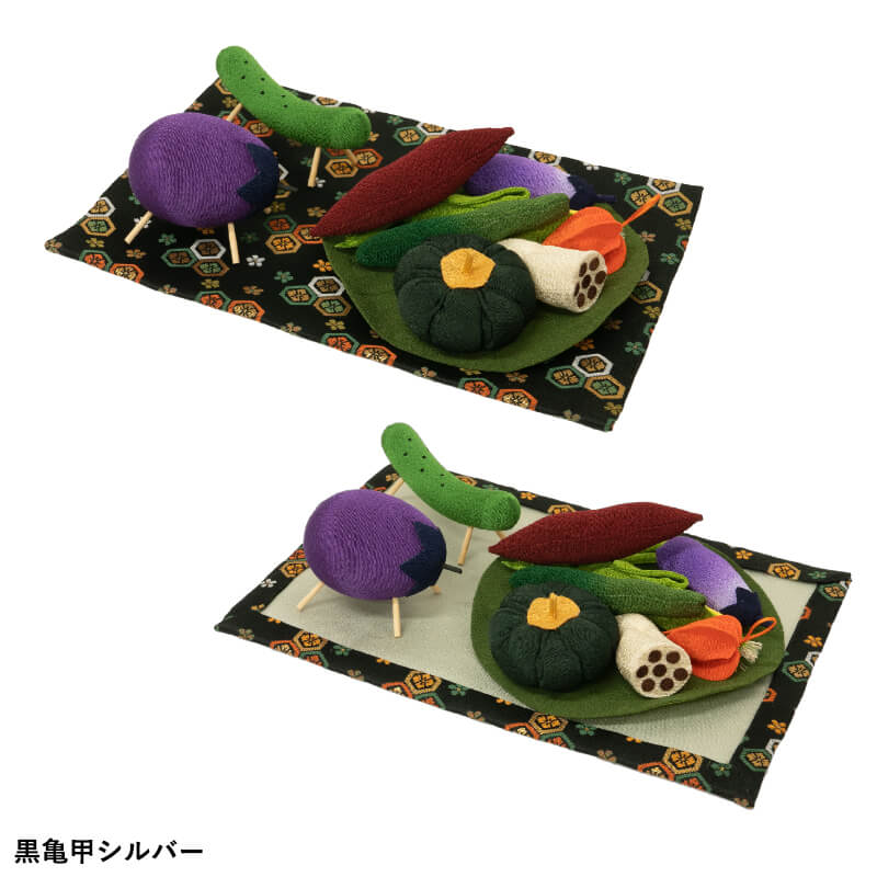お盆用品 ちりめん真菰セット 野菜盛 蓮皿 牛馬 選べる3カラー 2・黒亀甲シルバー