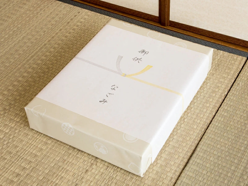 盆提灯 和み 焼桐すみれ 一対