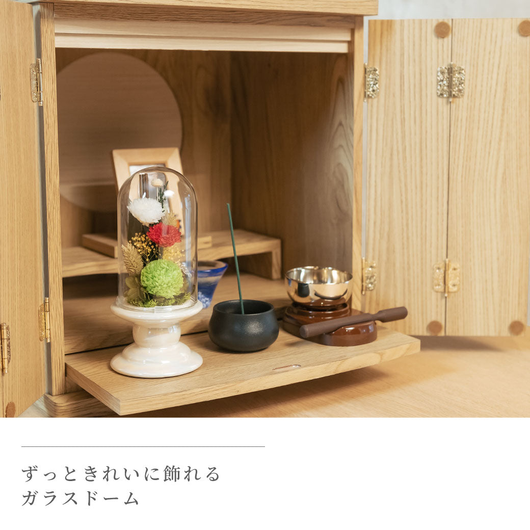 仏花 BUCCCAシリーズ 「ガラス仏花」