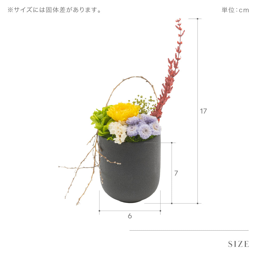 仏花 BUCCCAシリーズ 「いしずえ」