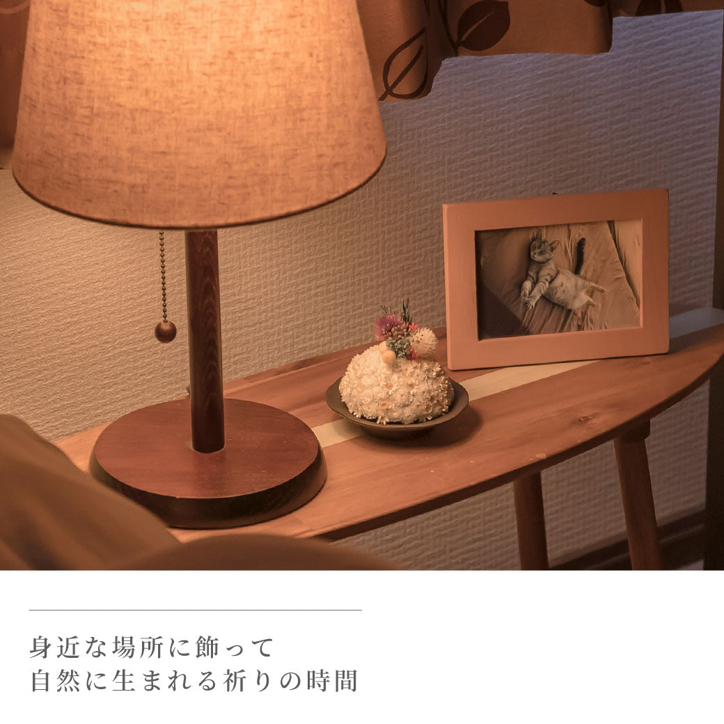 仏花 BUCCCAシリーズ 「おうち」