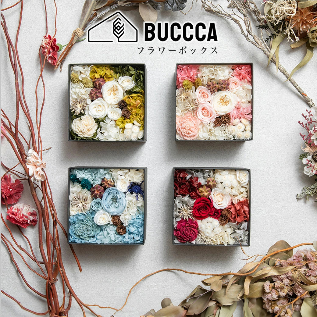 仏花 BUCCCAシリーズ 「フラワーボックス」