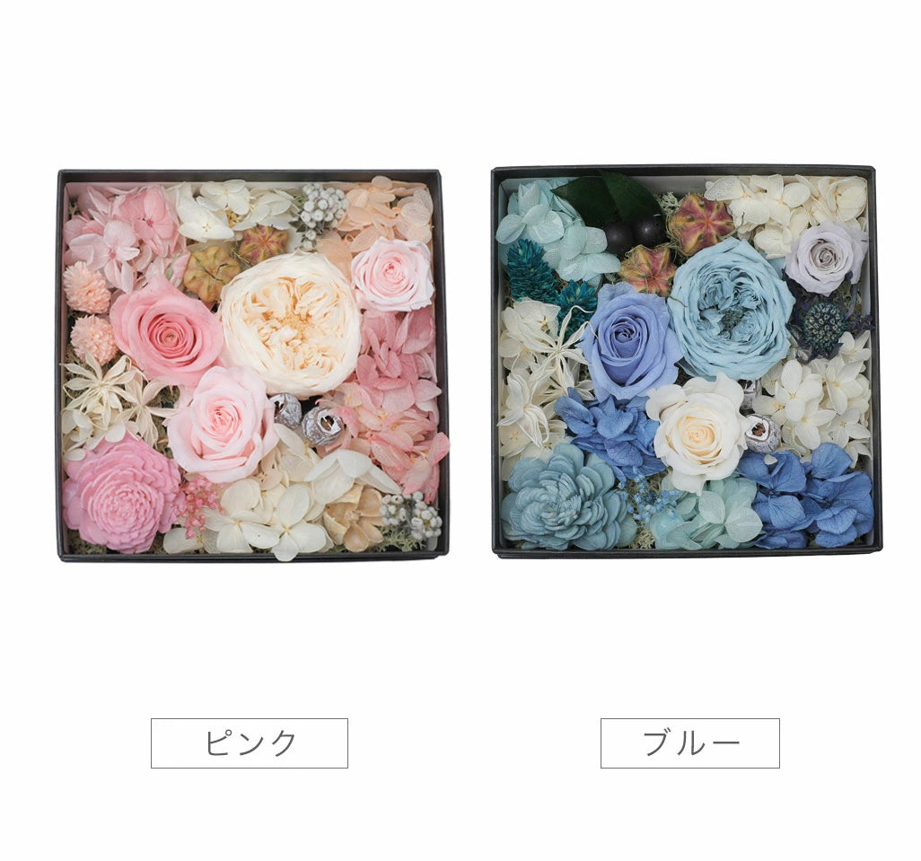 仏花 BUCCCAシリーズ 「フラワーボックス」