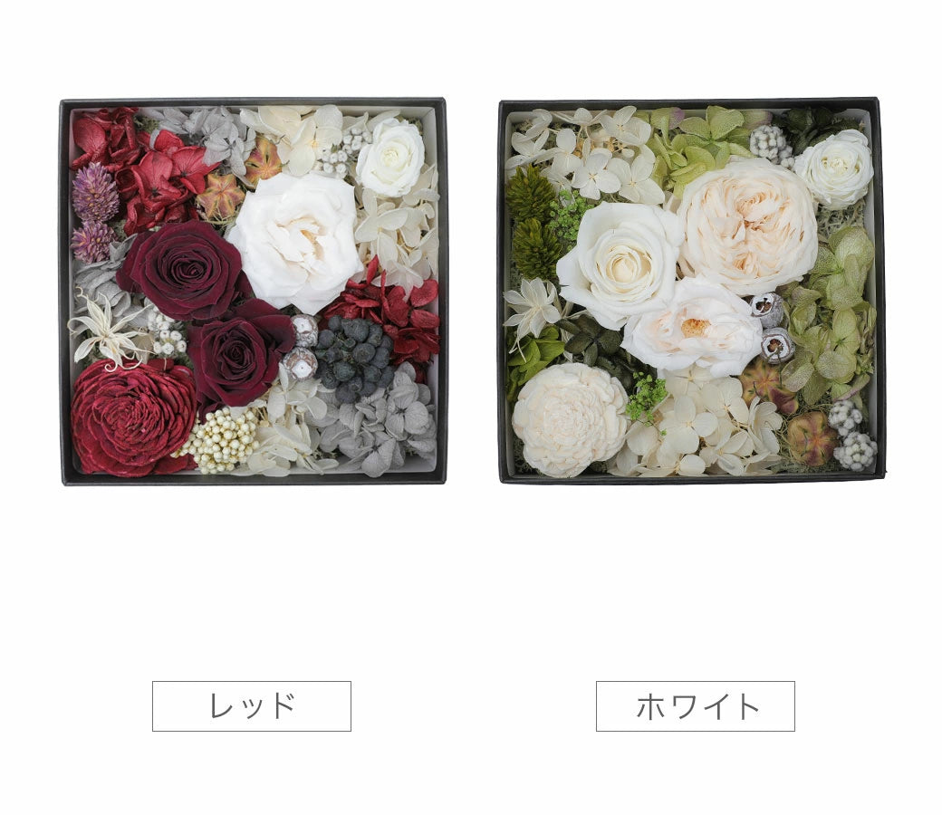 仏花 BUCCCAシリーズ 「フラワーボックス」