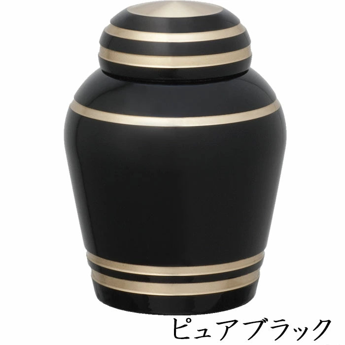 Buddhist altar accessories, mini urn, simple modern