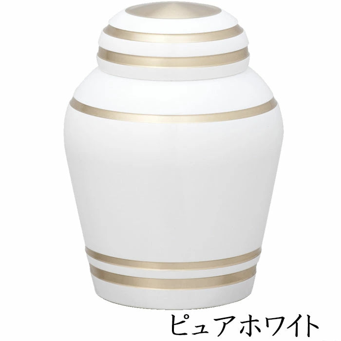 Buddhist altar accessories, mini urn, simple modern