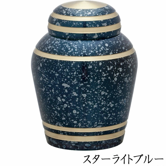 Buddhist altar accessories, mini urn, simple modern