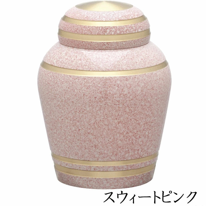Buddhist altar accessories, mini urn, simple modern