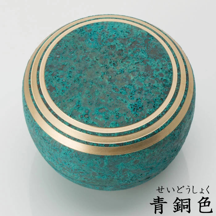 Kanata Mini Urn
