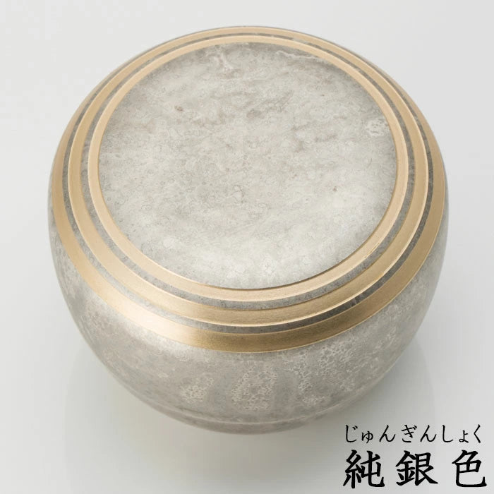 Kanata Mini Urn