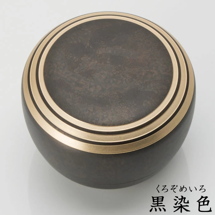 Kanata Mini Urn