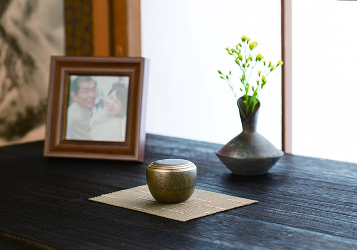 Kanata Mini Urn