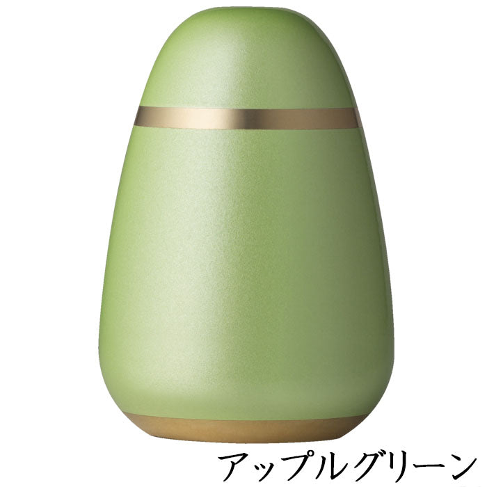 Mini Urn Palette Egg