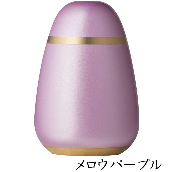 Mini Urn Palette Egg