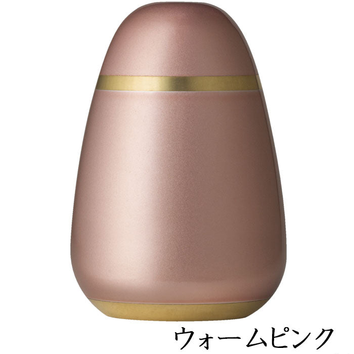 Mini Urn Palette Egg