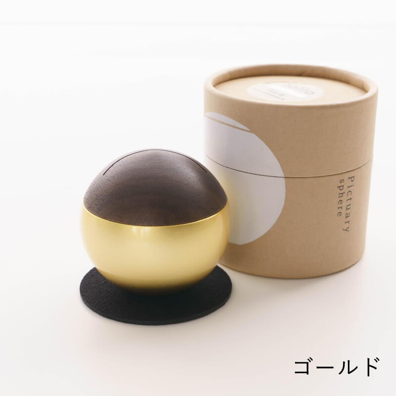 Buddhist altar accessories mini urn Picturisphere
