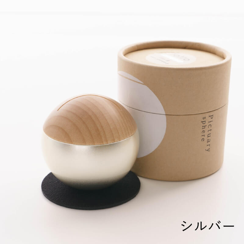 Buddhist altar accessories mini urn Picturisphere