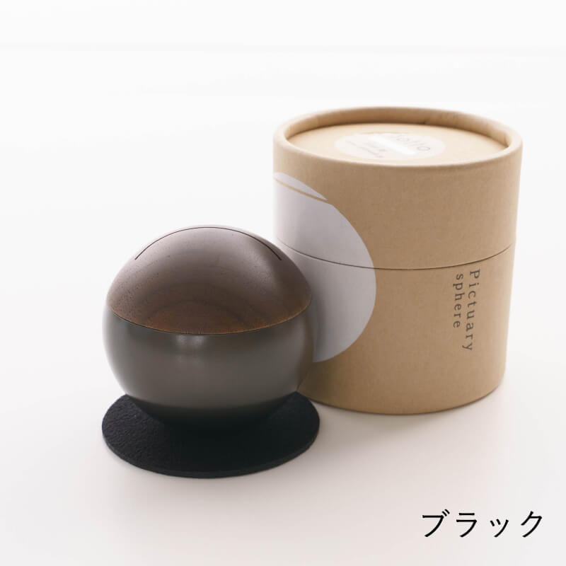 Buddhist altar accessories mini urn Picturisphere