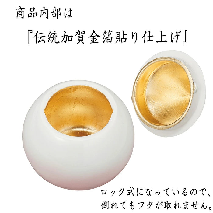 Buddhist altar accessories, mini urn, memorial pot, bud
