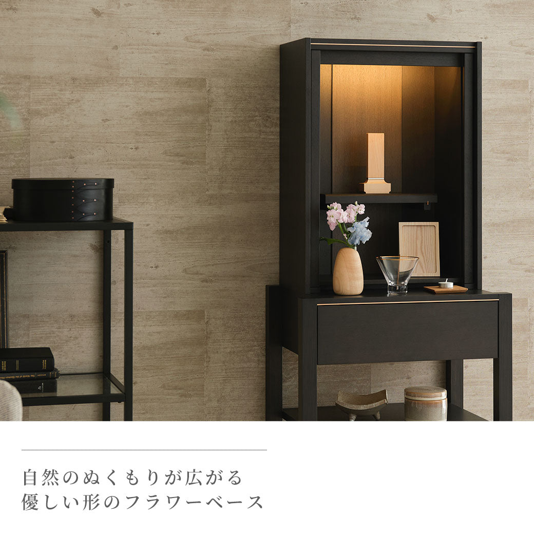 Sasaki Flower Vase "Mango Vase" Available in 2 Colors