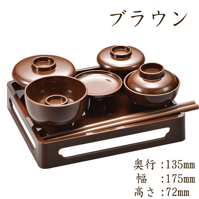 仏膳 4.5寸 ブラウン