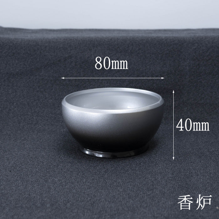 Six-piece set MIYU 2.5 inches