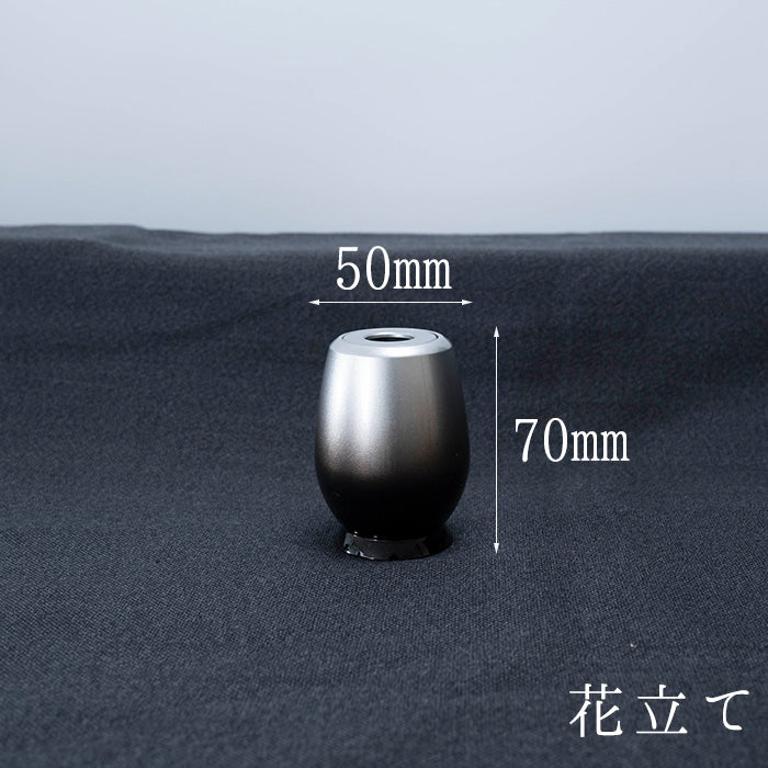 Six-piece set MIYU 2.5 inches