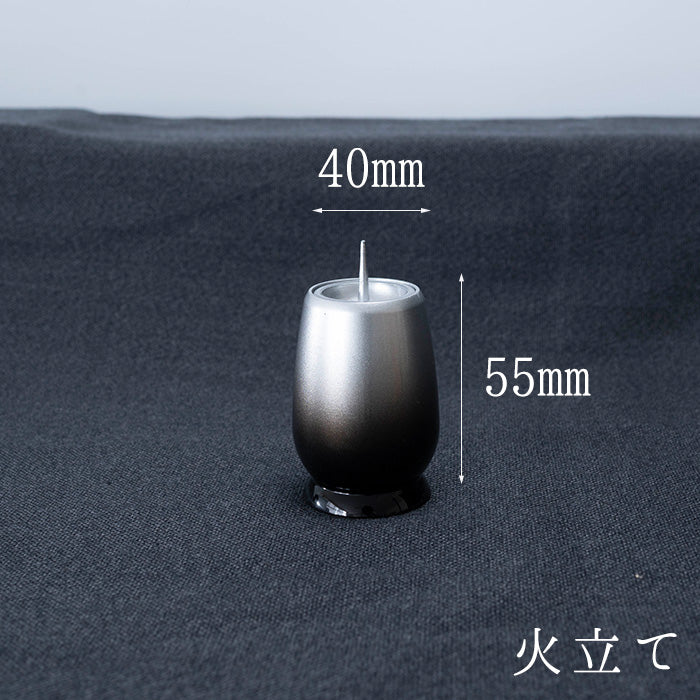 Six-piece set MIYU 2.5 inches