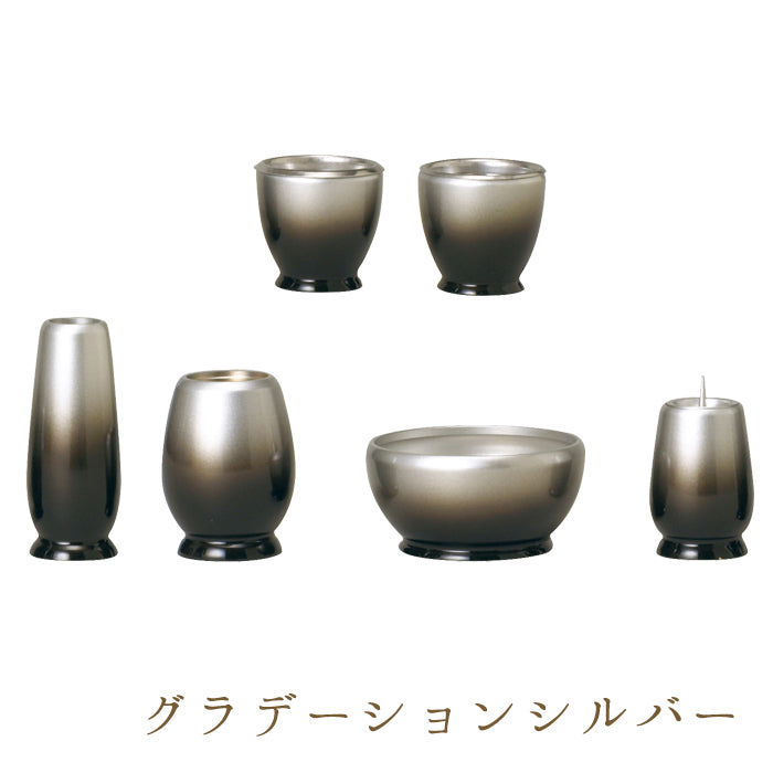 Six-piece set MIYU 2.5 inches