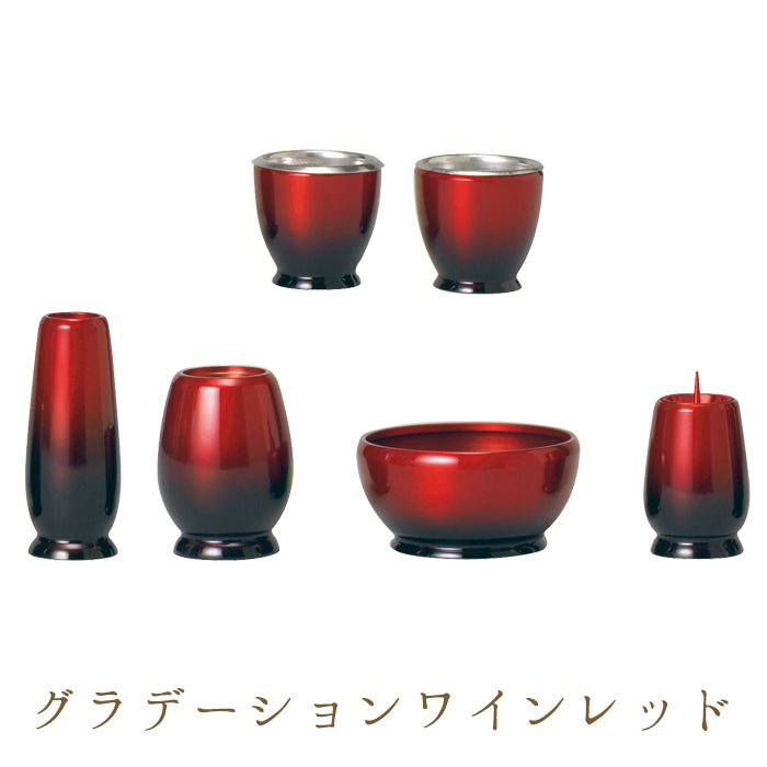 Six-piece set MIYU 2.5 inches