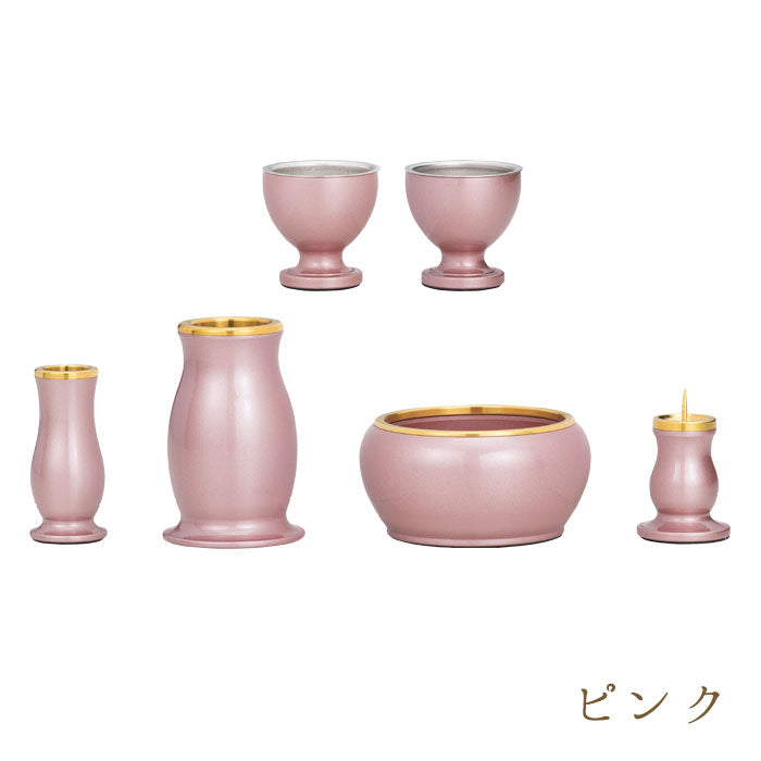 Six-piece set Lumiere 2.5 inches