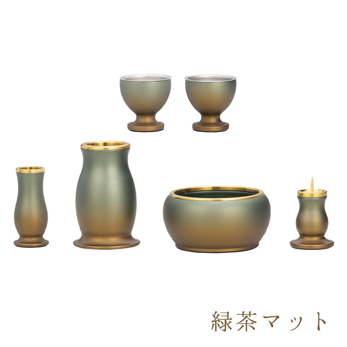 Six-piece set Lumiere 2.5 inches