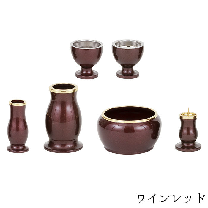 Six-piece set Lumiere 2.5 inches