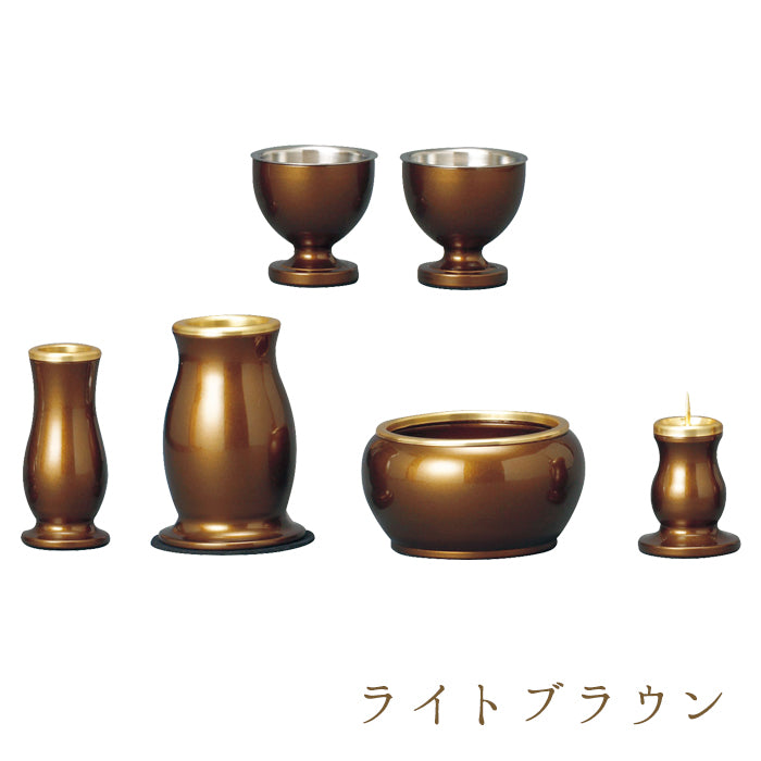 Six-piece set Lumiere 2.5 inches