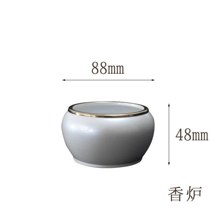 Six-piece set Lumiere 2.5 inches