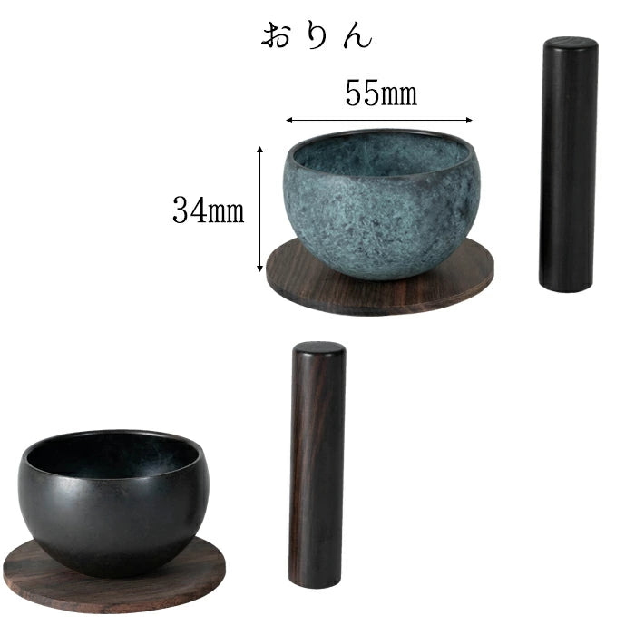 仏具 MAKOTO 六具足セット(萌緑 / 墨黒)