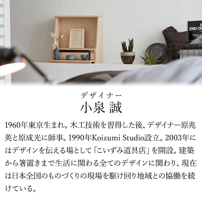 仏具 MAKOTO 六具足セット(萌緑 / 墨黒)
