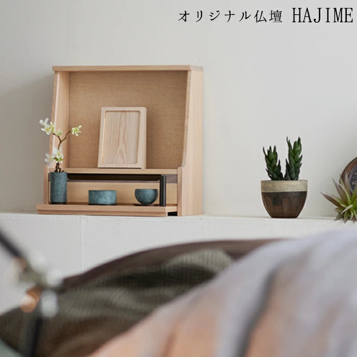 仏具 MAKOTO 六具足セット(萌緑 / 墨黒)
