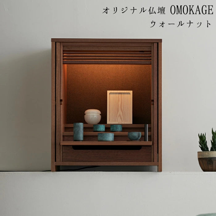 仏具 MAKOTO 六具足セット(萌緑 / 墨黒)