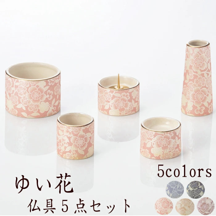 Buddhist Altar Accessories Yuihana 5-Piece Set