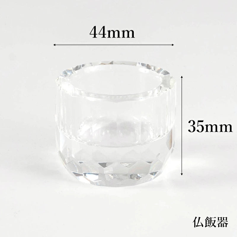 Crystal Mini Buddhist Altar Set of Five Buddhist Altar Accessories