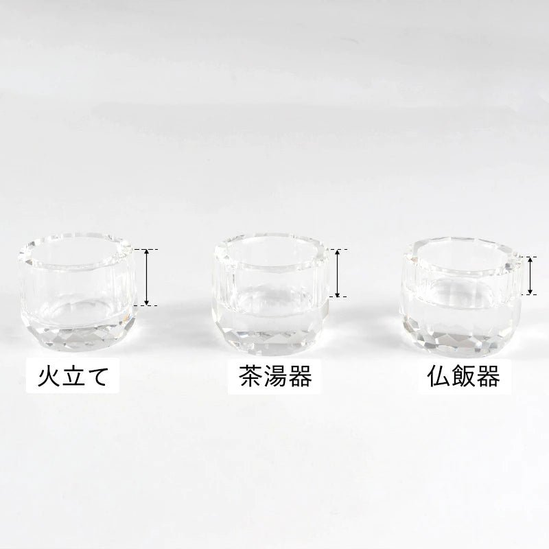 Crystal Mini Buddhist Altar Set of Five Buddhist Altar Accessories