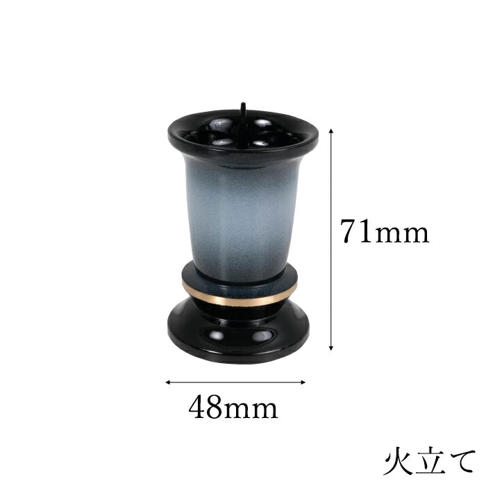 Modern Buddhist altar set, six Buddhist altar accessories, Haruka