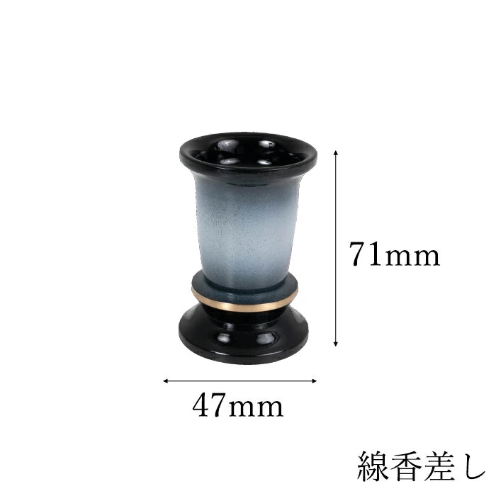 Modern Buddhist altar set, six Buddhist altar accessories, Haruka
