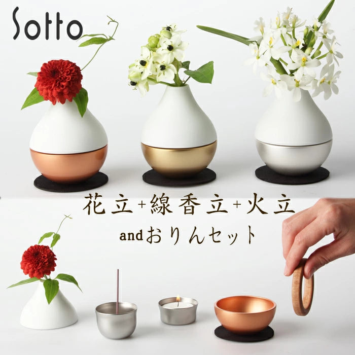 Potterin Buddhist altar set