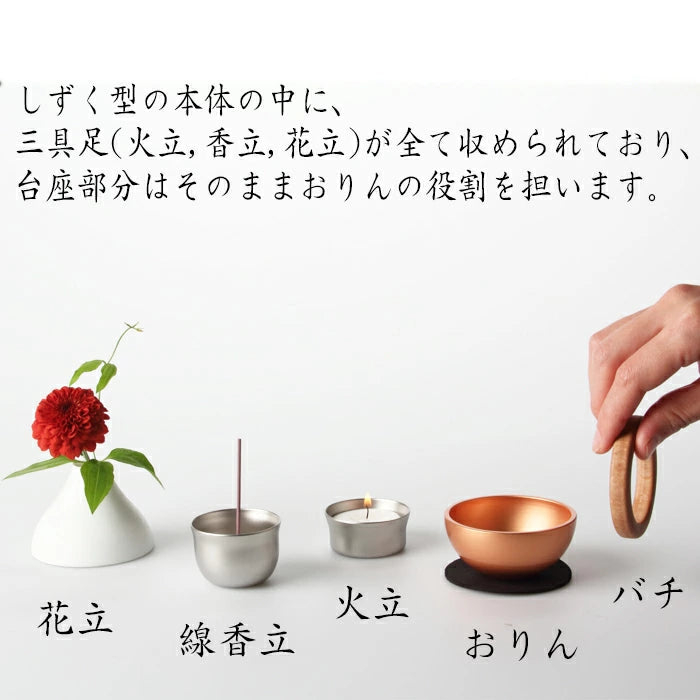 Potterin Buddhist altar set