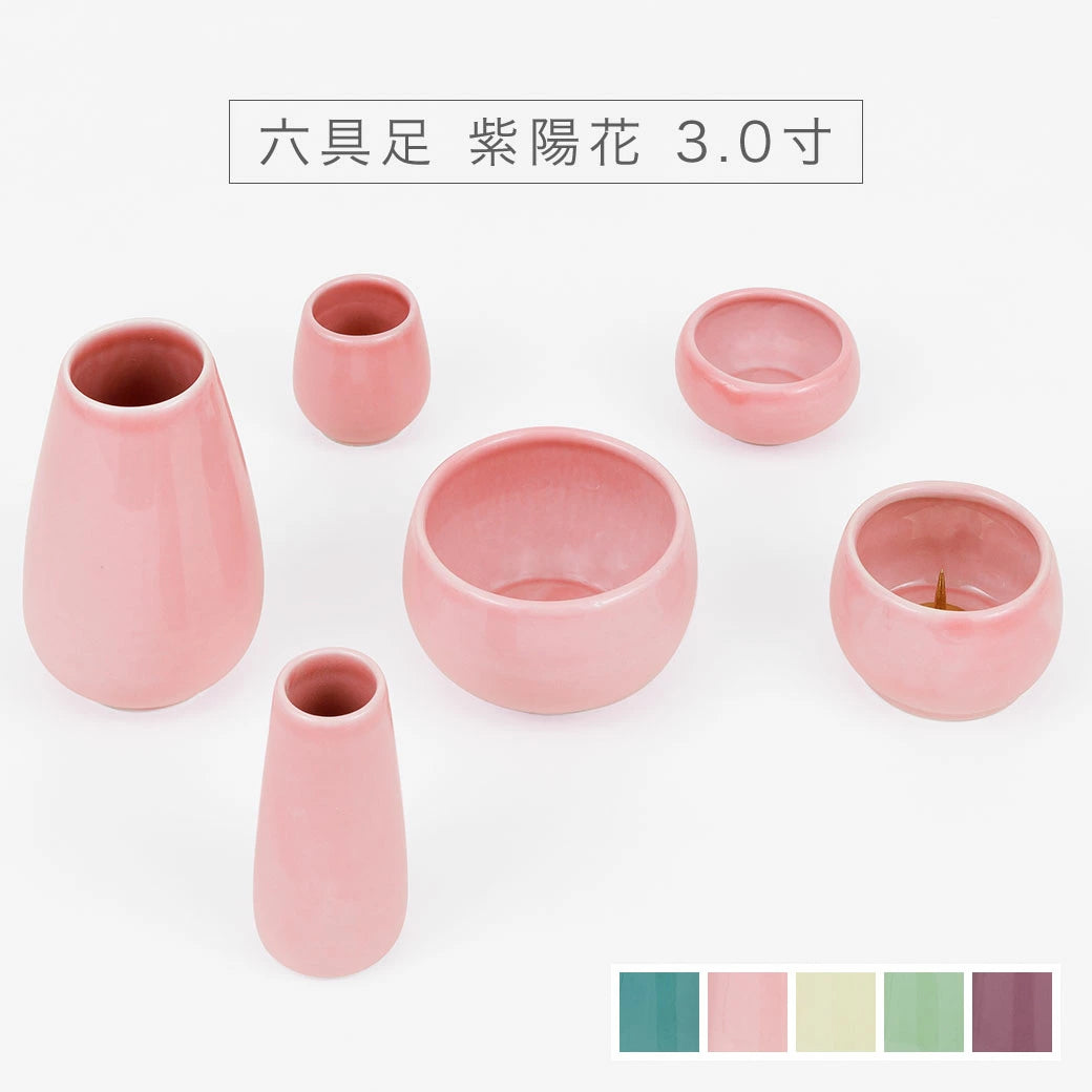 仏具セット 六具足 「紫陽花」 3.0寸 全5色|仏壇・仏具の通販 なごみ 仏具セット 六具足 「紫陽花」 3.0寸 全5色|仏壇・仏具の通販 なごみ