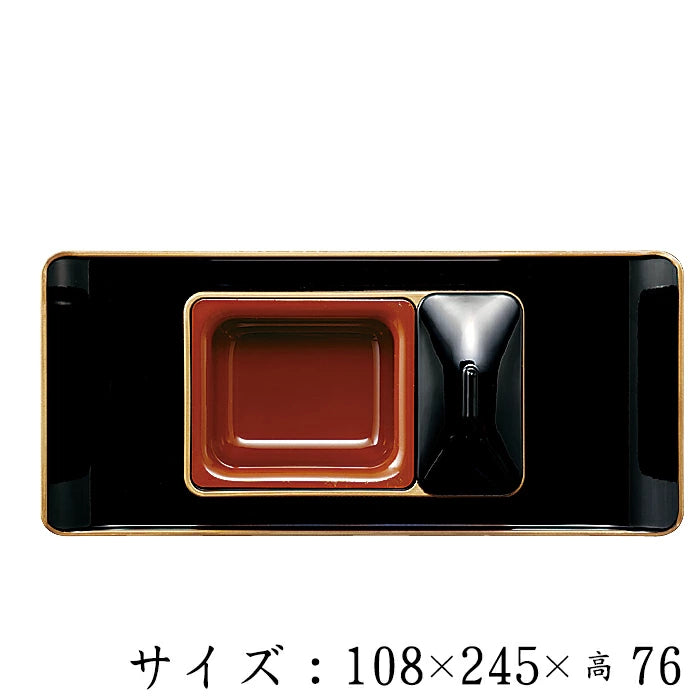 仏具 慈愛 香炉 焼香盆セット (溜ライト) 廻し焼香